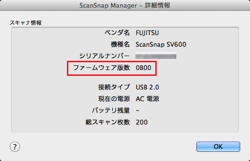 scansnap v6.3l50 driver for mac
